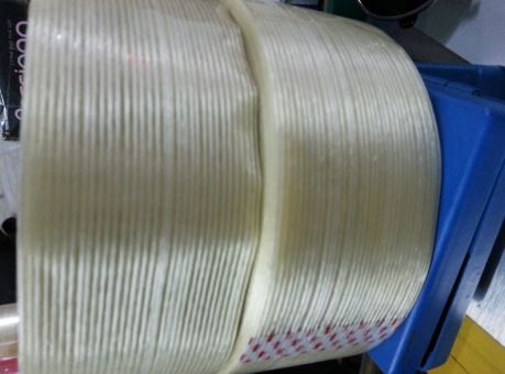 công ty trực tiếp sản xuất sản phẩm băng dính sợi thủy tinh